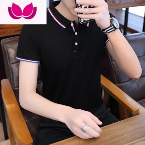 七斓男士短袖Polo衫男纯色翻领t恤大码休闲夏季青年衬衫领半袖上衣服