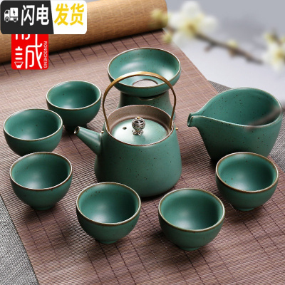 三维工匠日式提梁壶茶具茶杯套装家用简约功夫茶具一壶两杯陶瓷茶壶茶盘 10头古陶T梁套装[孔雀绿]