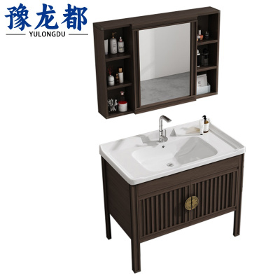 豫龙都 浴室柜 92cm 套