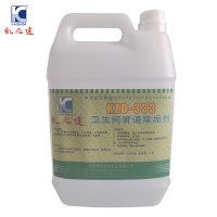 KAIZHIDA卫生间管道除垢剂 5公斤/罐 KZD-333(罐)