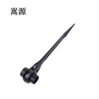 嵩源尖尾棘轮扳手 41-46mm 把