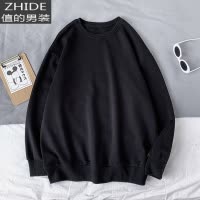 SUNTEK秋季圆领色卫衣男潮流宽松新款百搭新款外套男生帅气内搭上衣服卫衣