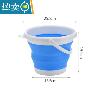 敬平折叠水桶带盖车载洗车用便携式旅行户外钓鱼家用大容量储水折叠桶 小号5L无盖[蓝色]送挂钩1个