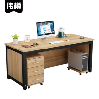 伟樽办公桌含柜160*80*74cm套