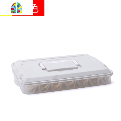 家用饺子盒冻饺子冰箱速冻水饺盒馄饨专用密封保鲜收纳盒四层托盘 FENGHOU保鲜盒保鲜盒