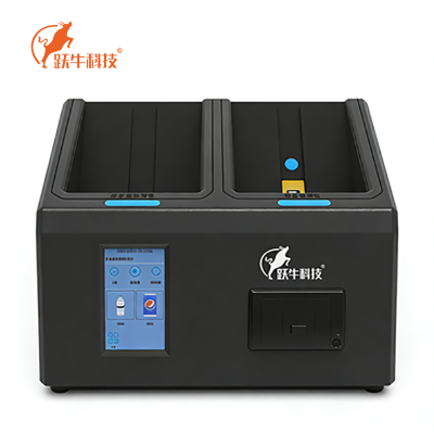 跃牛科技 台式液体查危仪 Y-08 台