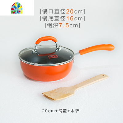 小炒锅迷你不粘锅1人2电磁炉煎锅平底锅小锅小号一人用炒菜锅家用 FENGHOU 24单柄(含盖子铲子)+2层蒸笼