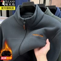 啄木鸟加绒加厚开衫卫衣男2025春秋季新款立领抓绒摇粒绒夹克外套