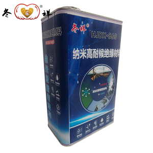 冬祥纳米高耐候绝缘HJDX-860桶