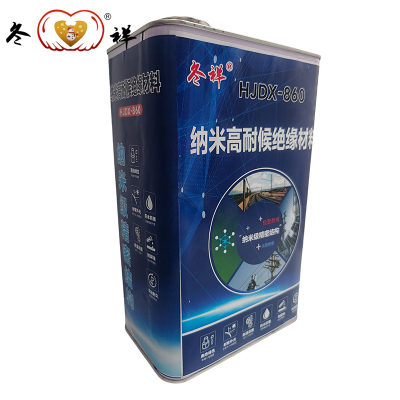 冬祥纳米高耐候绝缘HJDX-860桶