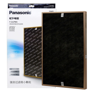 松下(Panasonic)空气净化器原装正品滤芯/滤网F-ZJLP90C集尘滤网 适配F-VJL75C F-ZJLP90