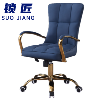 锁匠 职员椅98*54*44cm把