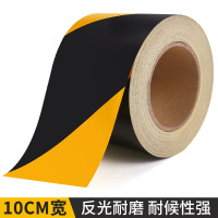 绵冠(MIANGUAN) 警示斜纹反光胶带10cmx33米(5卷一组)
