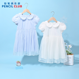 [1件3折]铅笔俱乐部童装2025夏装新款女童裙子儿童公主裙中大童表演服裙子