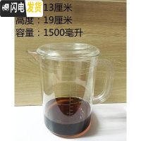 三维工匠凉水壶冷水壶家用塑料亚克力可高温耐热餐厅酒吧饮料果汁壶瓶扎壶 1500圆形水壶(10个装)拍一件=10个