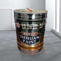 铁环 黑醇酸磁漆 C04-1 20kg/桶