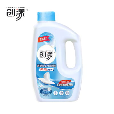 创漾CY1029洗碗机专用洗碗粉1kg