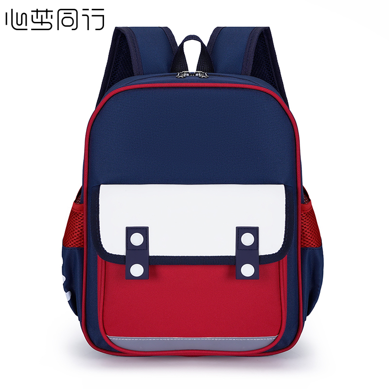 心梦同行 大容量儿童书包小学生双肩背包 2206/个