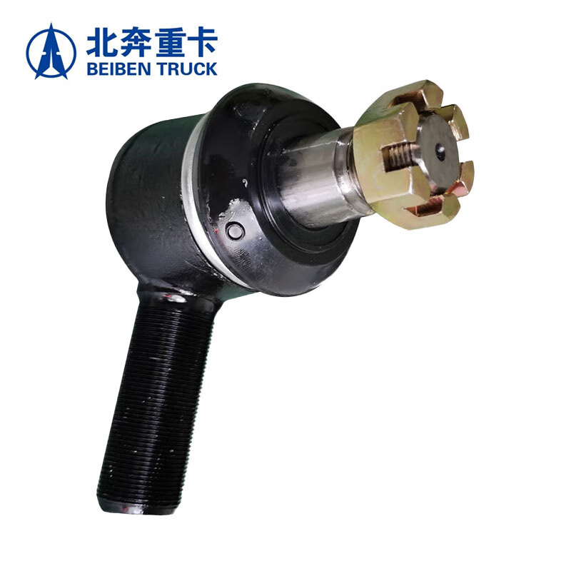 北奔重卡 横拉杆球头适配北奔1928 转向横拉杆球头 直拉杆接头 维修配件