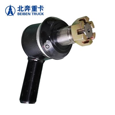 北奔重卡 横拉杆球头适配北奔1928 转向横拉杆球头 直拉杆接头 维修配件