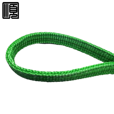 顺心捷 编织布带 t2×1.5m 个