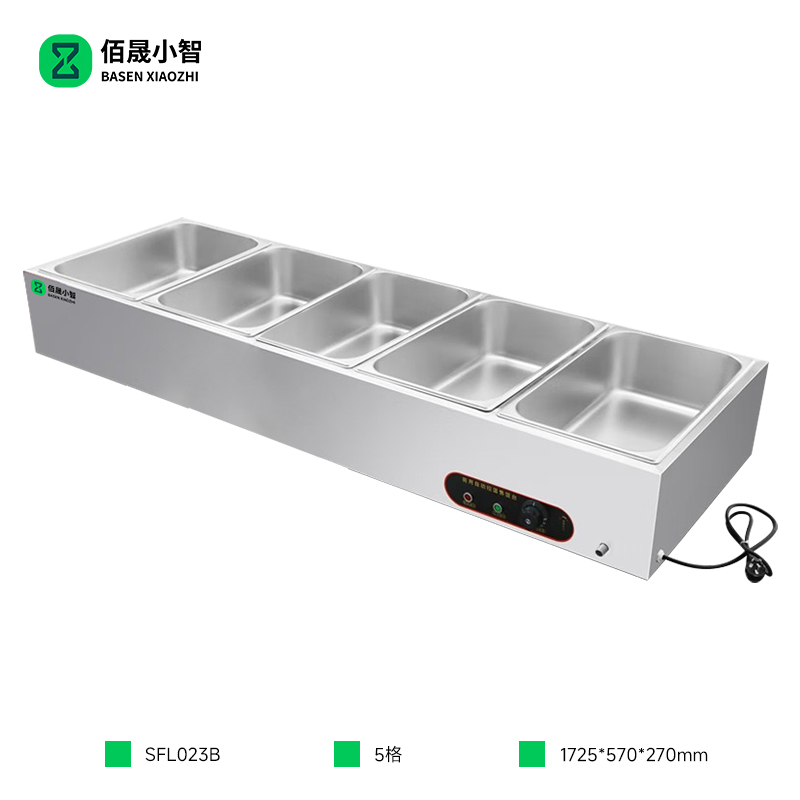 佰晟小智 智能保温售饭台 SFL023B 台式保温台(不含份数盘)大五格