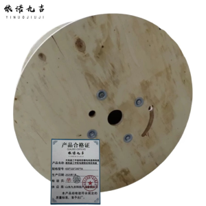 依诺九吉 木线盘工字盘线轱辘电线盘缠绕盘顺线盘工字轮电缆钢丝绳收线盘 多型号 个