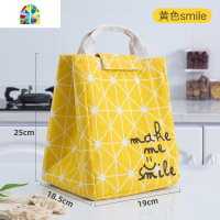 保温袋便当袋带饭的手提袋子拎帆布包加厚铝箔便携饭盒EP型 FENGHOU 大理石纹灰