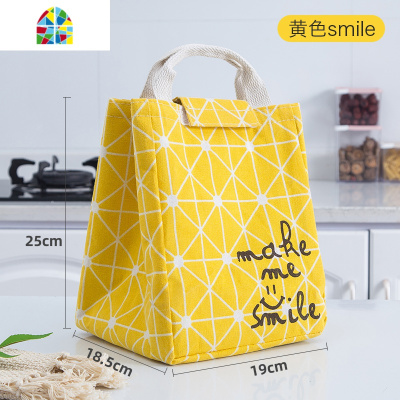 保温袋便当袋带饭的手提袋子拎帆布包加厚铝箔便携饭盒EP型 FENGHOU 大理石纹灰