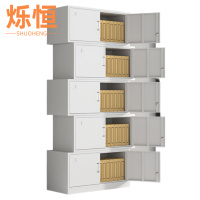 烁恒