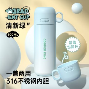 炊大皇保温杯男款316不锈钢水杯便携车载高颜值男生杯子茶水分离