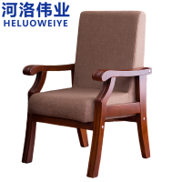 河洛伟业 办公椅 布艺椅 把
