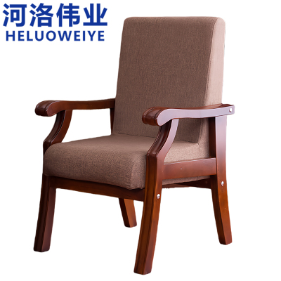 河洛伟业 办公椅 布艺椅 把