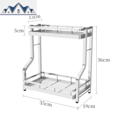 调味料品收纳架台上用储藏罐盒酱油瓶醋壶整理黑色双层厨房置物 三维工匠收纳盒