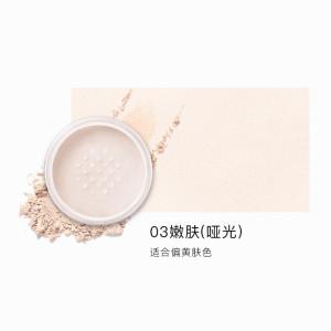 卡姿兰散粉定妆粉控油防水防汗不脱妆哑光持久保湿透气不卡粉平价亮颜细闪修容蜜粉