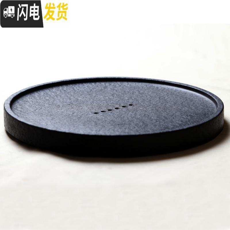 三维工匠乌金石茶盘圆形大号小号黑金石材茶具套装简约家用功夫排水小茶海 35cm*35cm*3cm