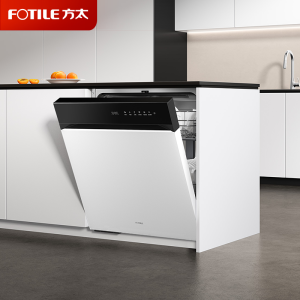 方太洗碗机JBCD7E-02 V系列嵌入式家用 19套大容量 独立蒸汽消杀 专利高能气泡洗 一级水效 白色
