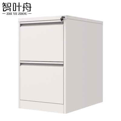 智叶舟矮柜二抽460*620*731mm台