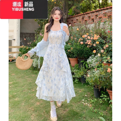 YIBUSHENG大码胖mm茶歇蓝色碎花吊带连衣裙女气质高端精致长裙子开衫两件套