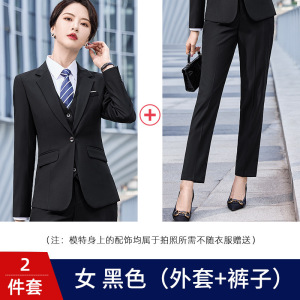 TDUO职业西服套装CC65 套