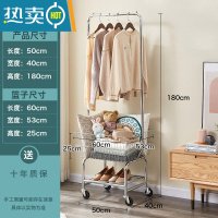 敬平挂衣架子落地家用室内移动晾衣架卧室衣帽架置物阳台脏衣篮晒衣架 挂衣架+电镀