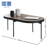 璎蕙 椭圆茶几120cm 个