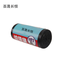百晟长恒 BSCH-B26GS 60cm*80cm 15只/卷 垃圾袋(计价单位:卷)黑色