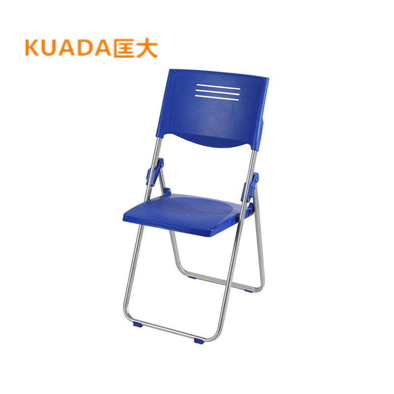 匡大折叠会议折叠椅培训椅无写字板KD2331