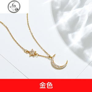 925纯银锁骨链韩版简约学生森系ins冷淡风月亮星月项链女 JiMi S925银金色星月项链
