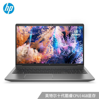 惠普（HP）战99-E115.6英寸移动工作站高端设计办公吃鸡游戏笔记本i7-10750H/16G/1TSSD/4G独显/高色域/Win10Home