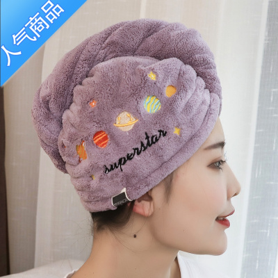YICHENG加厚干发帽女吸水速干毛巾超强吸水浴帽可爱包头巾擦头发干发巾绣星球罗兰紫加厚155克