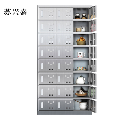 苏兴盛201不锈钢食堂带锁餐具柜24门碗柜餐盘柜餐柜磁吸锁1800*900*350