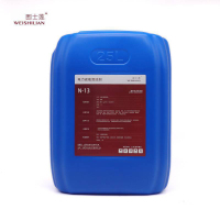 围士莲 电力清洗剂 N-13 25kg/桶