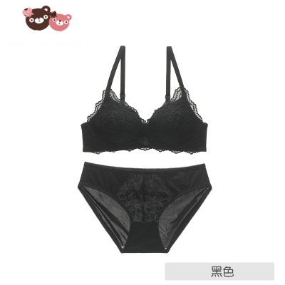 绿彩虹光精美蕾丝内衣少女亲肤无钢圈舒适大胸显小包容文胸套装